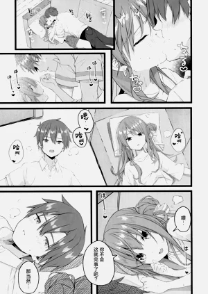 第100页图