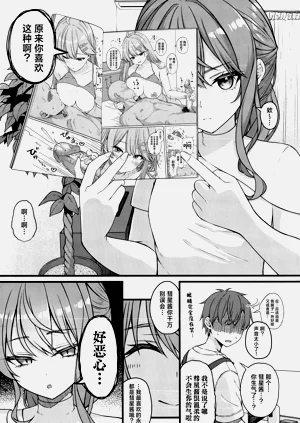 第11页图