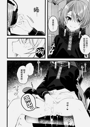 第115页图