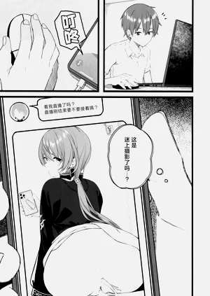 第116页图