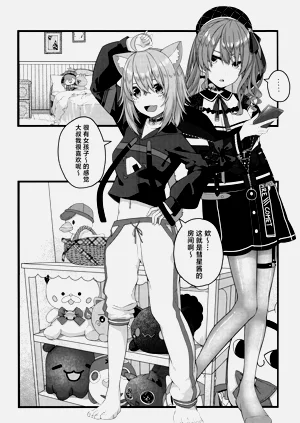 第119页图