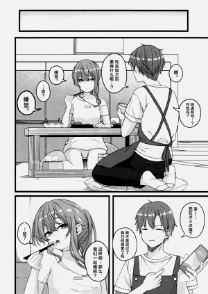 第12页图