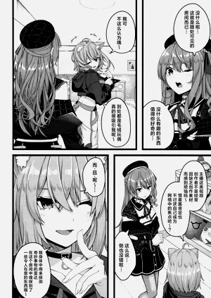 第120页图