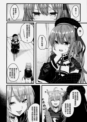 第122页图