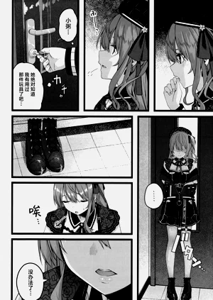 第124页图