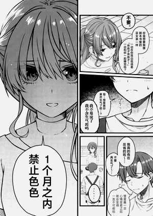 第13页图