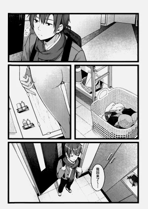 第134页图