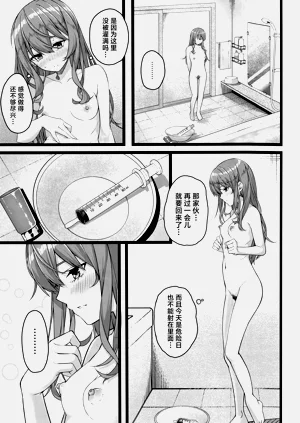 第135页图