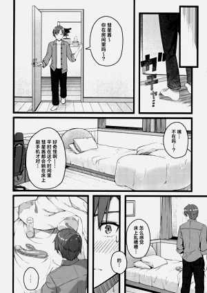 第136页图