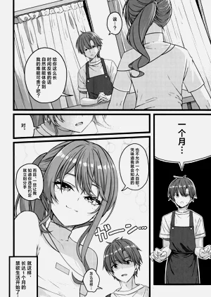 第14页图