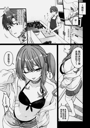 第15页图
