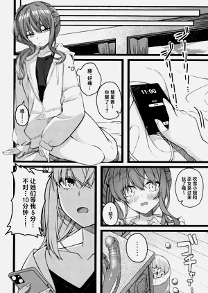 第160页图