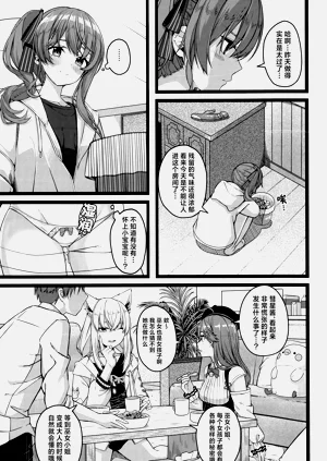 第161页图