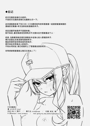 第162页图