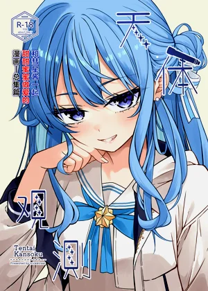 第2页图