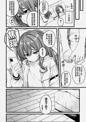 第22页图