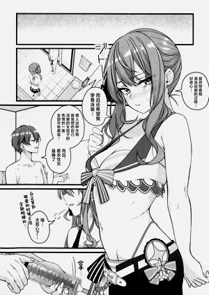 第40页图