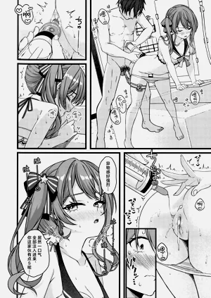 第42页图