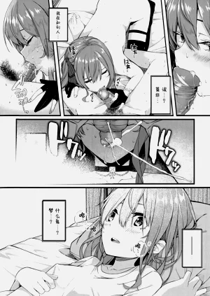 第56页图