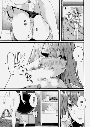 第57页图
