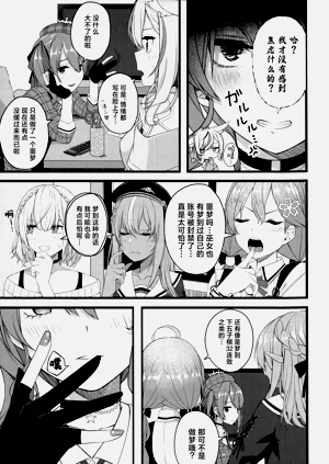第59页图