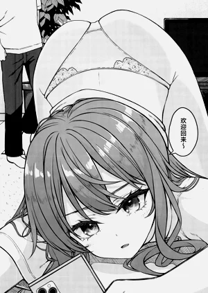 第6页图