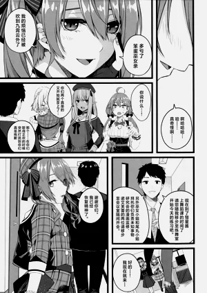 第61页图