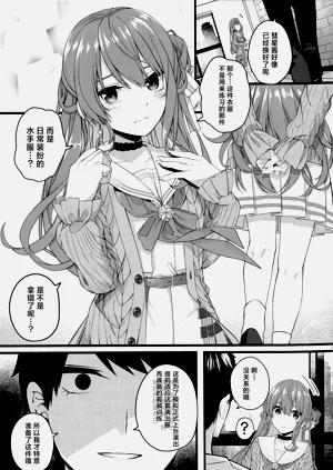 第63页图