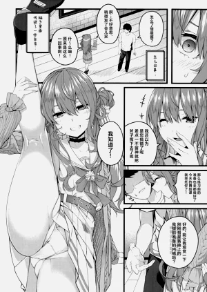 第64页图