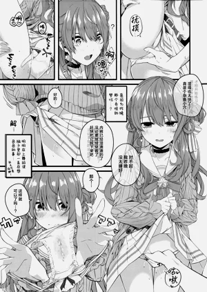 第65页图