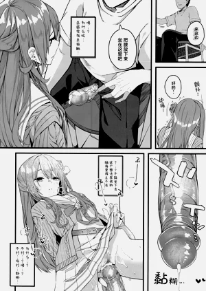 第68页图