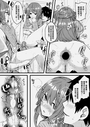 第73页图