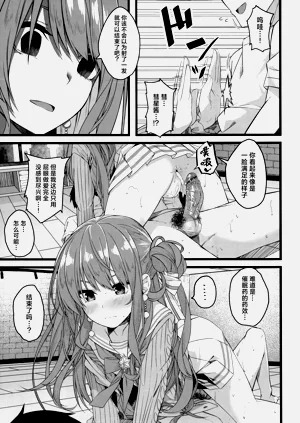 第75页图