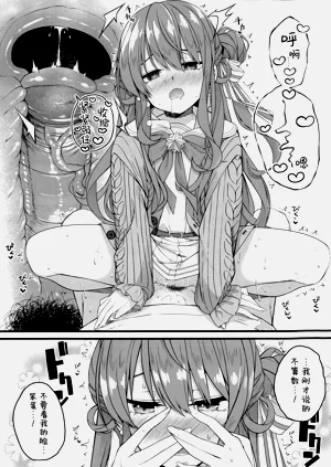 第77页图
