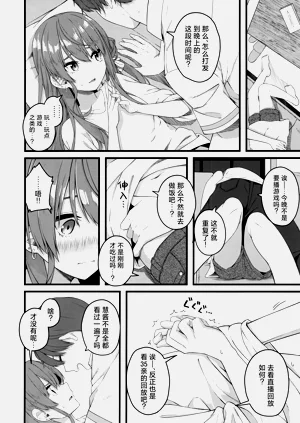 第93页图