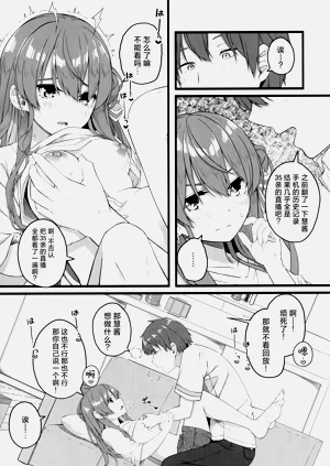 第94页图