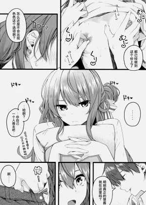 第95页图