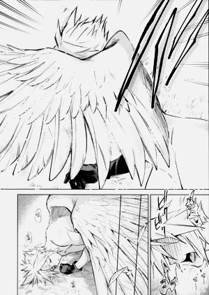 第21頁圖