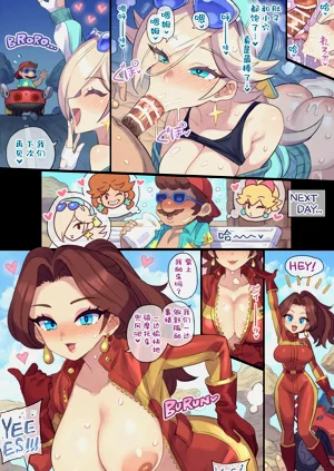 第7頁圖