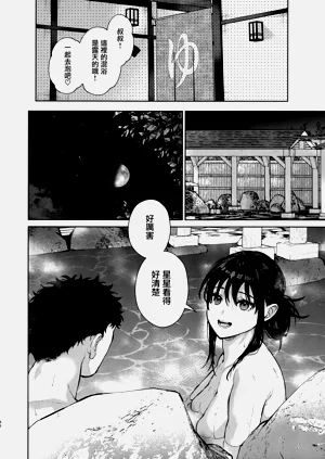 第29頁圖