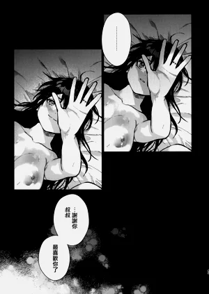第44頁圖
