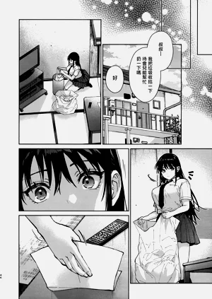 第45頁圖