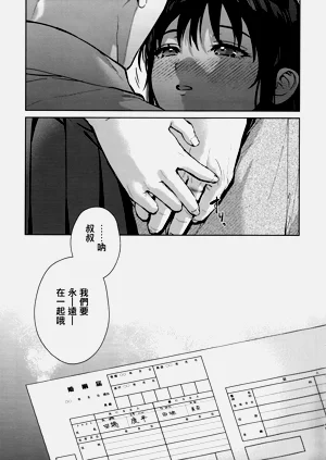 第48頁圖