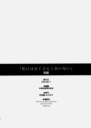 第49頁圖