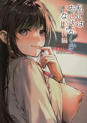 第50頁圖