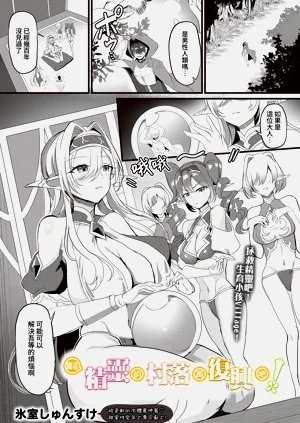 第1頁圖