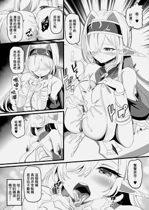 第10頁圖