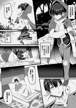 第2頁圖