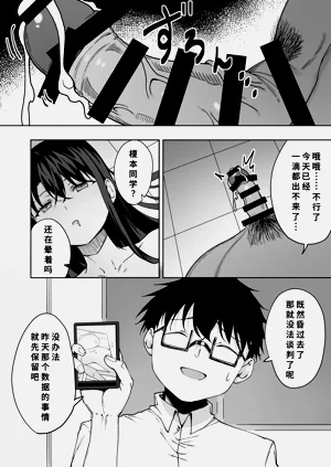第29頁圖