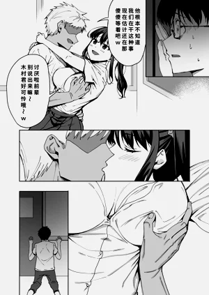 第7頁圖